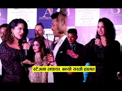 download lagu mp3 mp4 Sunny Leone In Nepal, download lagu Sunny Leone In Nepal gratis, unduh video klip Sunny Leone In Nepal