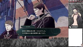 【FE 万紫千紅】本選2試合目