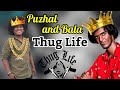 Cooku with comali season 2 thug life | pugazh thug life | Bala thug life | Are you okay chellam