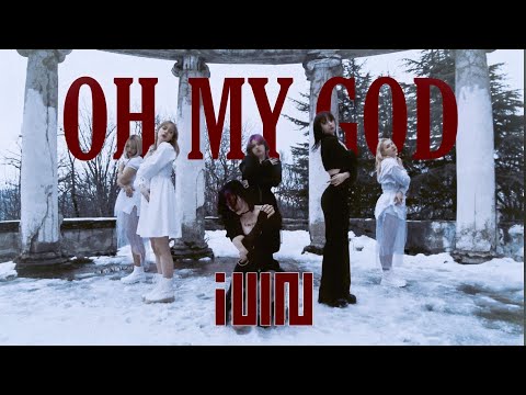 [K-POP COVER DANCE | MV VER.] (G)I-DLE (여자)아이들 – Oh My God by PROMISE