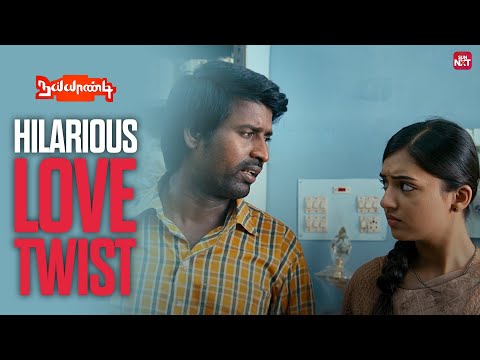 Ultimate Comedy Scene - Naiyandi | Dhanush | Nazriya Nazim | Soori | Sun NXT