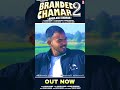 Branded Chamar 2 Binda Aale Chamar Out Now Shorts Jaibhim Chamar T Mission