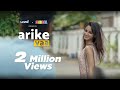 Arike Vaa | PS Jayhari ft Anne Amie | Music video | Karikku Tuned