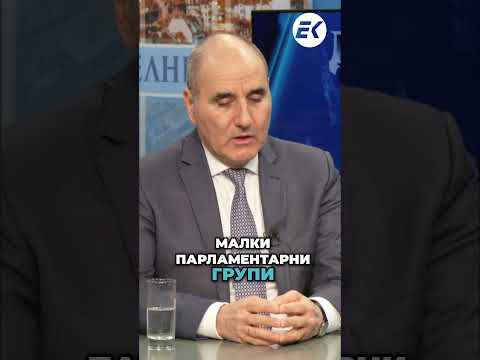 Избори в България: Прогноза за резултатите и партиите