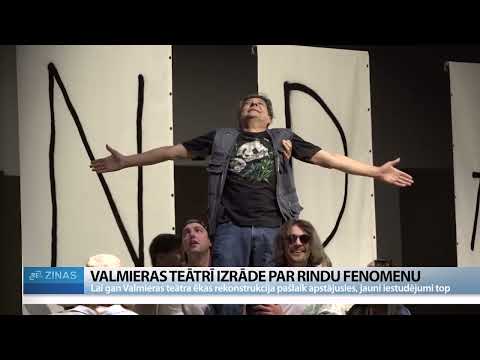 ReTV: Valmieras teātrī izrāde par rindu fenomenu