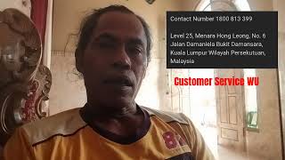 KENDALA PENGIRIMAN UANG YG BELUM SAMPAI DI WESTERN UNION #westernunion #transfermoney