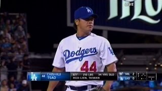 [分享] 20150712 曹錦輝回歸大聯盟奪勝