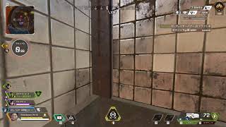 Apex rank