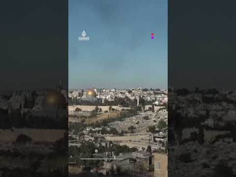 Missiles intercepted over occupied East Jerusalem and West Bank | AJ #shorts