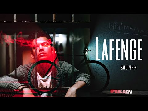 sanjiv shen lefange rap song