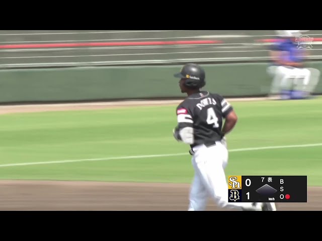 【ファーム】完璧な一発!! ホークス・ダウンズ 変化球を捉えレフトへの同点第1号ソロホームラン!! 2025年6月1日 オリックス・バファローズ 対 福岡ソフトバンクホークス