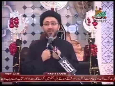 5th muharram majalis 1436-2014 - moulana shahehshah hussain naqvi - urdu