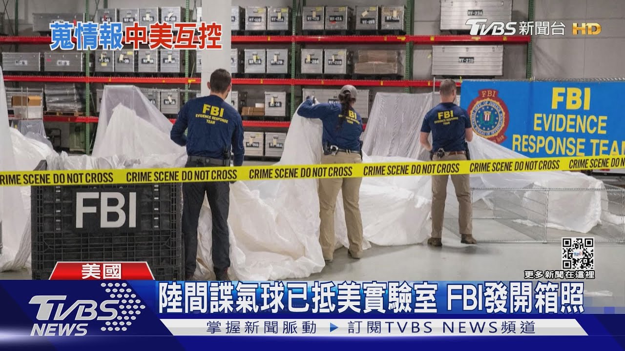 當年深入大陸偵照 美U-2偵察機探間諜氣球