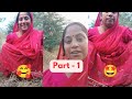 Part 1 Video Kewal Manoranjan Ke Liye Hai Rajasthani Bhabhi