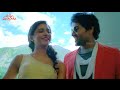 Yamaleela 2 Song Trailer Premani Panche Pranam Song Mohan Babu KV Satish Diah Nicolas