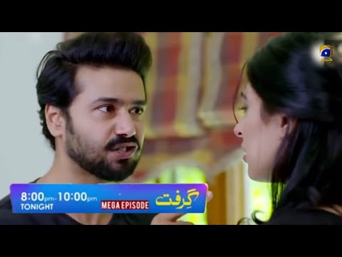 Grift Episode 29 Full Review & Promo - Teaser - January 2023 - Har Pal Geo