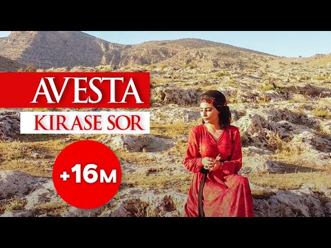 Avesta - Kirasê sor