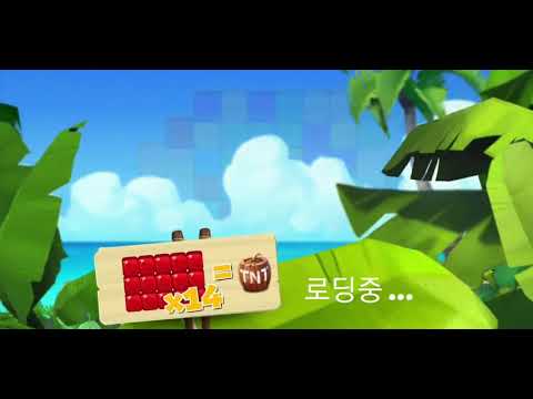 🏝 미스터리 아일랜드 : 모험의 시작 • level 116 •  event boosters • Lost Island Blast Adventure