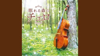 Download lagu Ravel: Habanera mp3 Download lagu Ravel: Habanera mp3