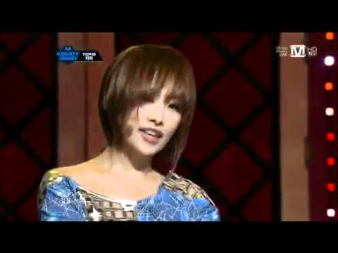 KARA - Step   ComeBack Stage