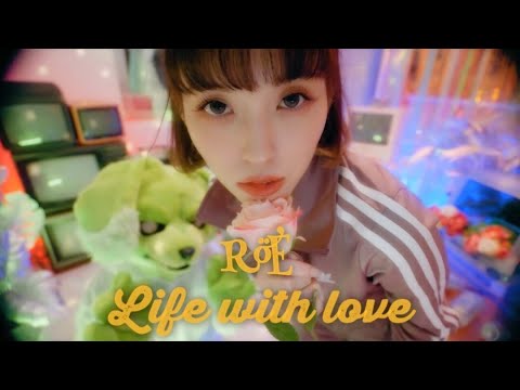 『Life with love』MV TBS「#よるのブランチ 」11月・12月エンディングテーマ