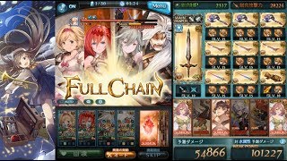 グラブル 土マグナ 理想 تنزيل الموسيقى Mp3 مجانا グラブル 土マグナ 理想 تنزيل الموسيقى Mp3 مجانا