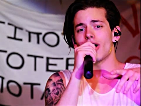 Vangelis Kakouriotis - Wonderwall (Oasis Cover, Litochoro 24.07.16)