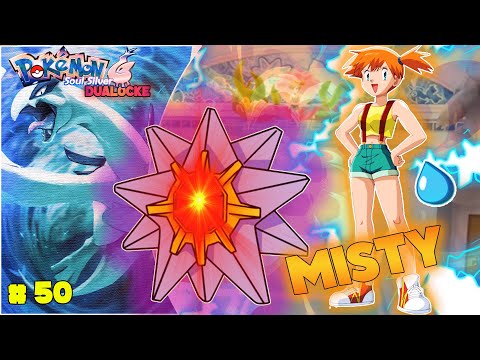 Pokémon Soul Silver Duallocke # 50 || Batalla contra Misty Starmie el destroza lockes!!!!!!