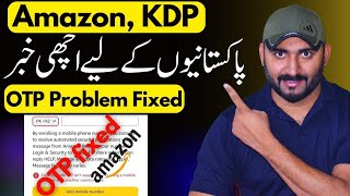 Amazon otp problem kaise solve kare | How to fix amazon otp problem | Amazon otp not received