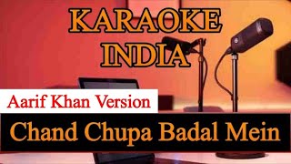 Download lagu KARAOKE INDIA Chand Chupa Badal Mein Aarif Khan Version mp3 Download lagu KARAOKE INDIA Chand Chupa Badal Mein Aarif Khan Version mp3