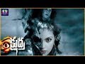 Kshudra Latest Telugu Full Movie Priyanka Ramya Jeeva Nagul Telugu Full Screen