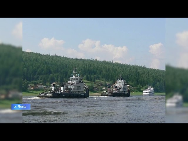 Водное происшествие на реке Лена