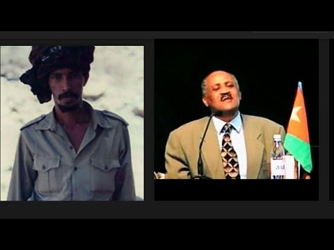 eritrean heros bitweded and drue  ጀጋኑ ኤርትራ  ቢቶው ፡ድሩዕ