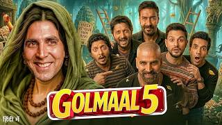 Download lagu GOLMAAL 5 Full Comedy Movie | Akshay Kumar, Ajay Devgn, Arshad Warsi, Saif Ali Khan | New Movie 2026 mp3