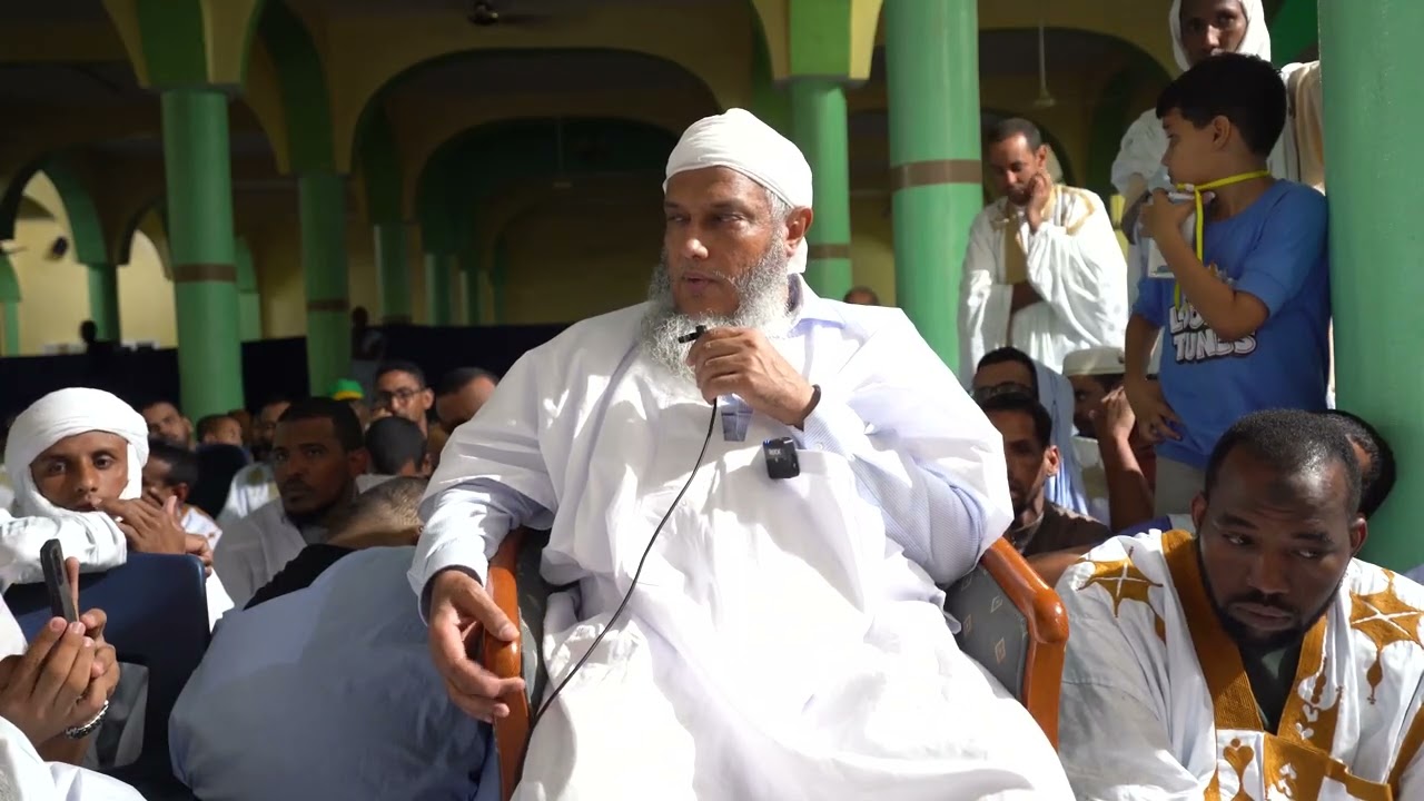 الفرق بين قياما وقيما | فضيلة الشيخ محمد الحسن الددو 