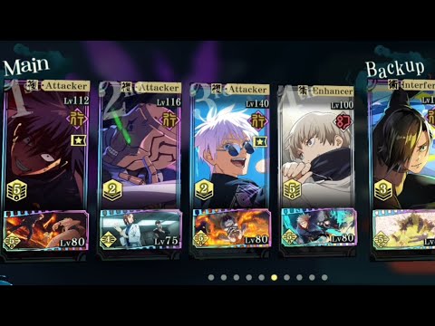 Floor 61 || No Yaga, Shoko || JJK Phantom Parade || Clear with Mechamaru, Teenjo, Degumi, Junpei ?