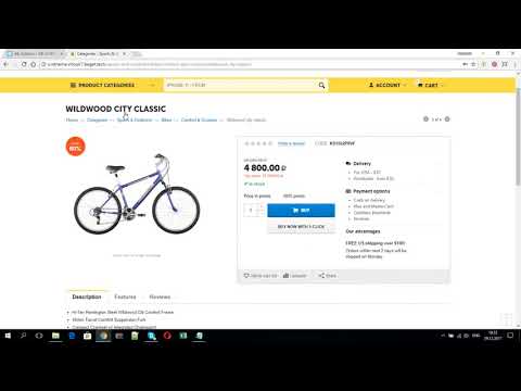 UniTheme - adding motivational block for product page