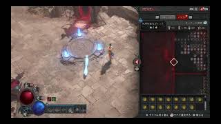 【ディアブロ4】ひたすらオーバーウォッチの瞳集めが終わるまで終われません！！ #ディアブロ4 #DiabloIV #DIABLO