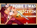 Meti Zrobię Z Was Mężczyzn I Ll Make A Man Out Of You Mulan Polish Cover