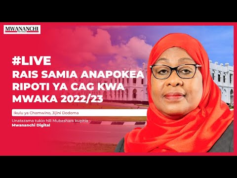 Rais Samia akipokea ripoti ya CAG muda huu