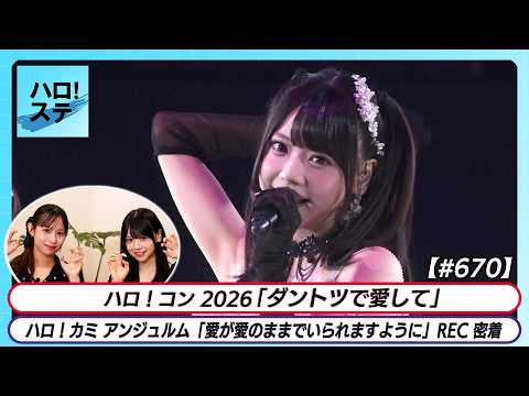 川名凜」のYahoo!リアルタイム検索 - X（旧Twitter）をリアルタイム検索