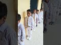 Jana Gana Mana