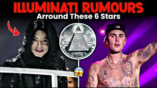 6 Celebrities Rumored to Have Ties With the Illuminati |