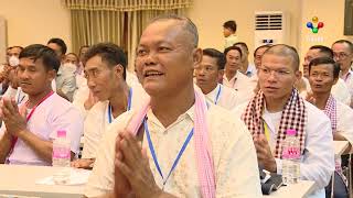 [25-10-25] ការពង្រឹងសមត្ថភាពអាចារ្យខ្មែរ និងអាចារិនីលើកកម្ពស់ការអប់រំសង្គម វគ្គ៣