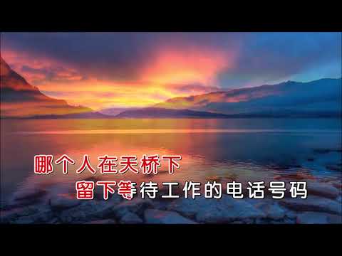 王恰恰 《撕夜》MTV