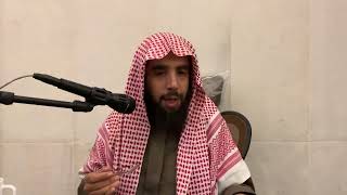 صورة مشروعية التعجيل بالدفن || الشيخ خالد بن علي المشيقح #فوائد_المشيقح