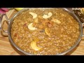 Sweet Pongal Recipe How To Make Sweet Pongal Sankranti Pongal Recipe