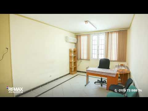 صورة مصغرة لفيديو العقار