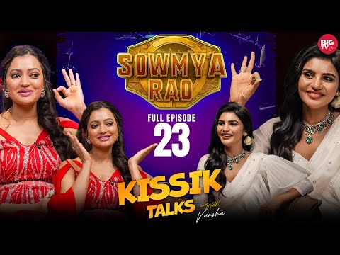 Jabardasth Anchor Sowmya Rao Latest Interview Full | Kissik Talks With Jabardasth Varsha@BIGTVPlus
