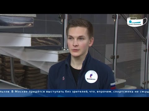 Mikhail Kolyada is preparing for Russian Cup [4Lz, 4S] - Saint Petersburg news - 02.12.2020
